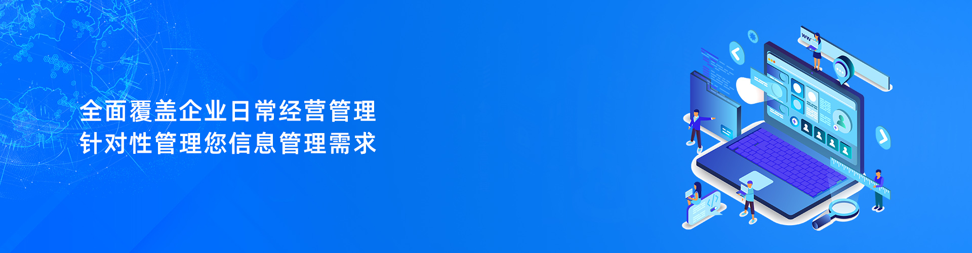 开云手机入口-开云(中国)
